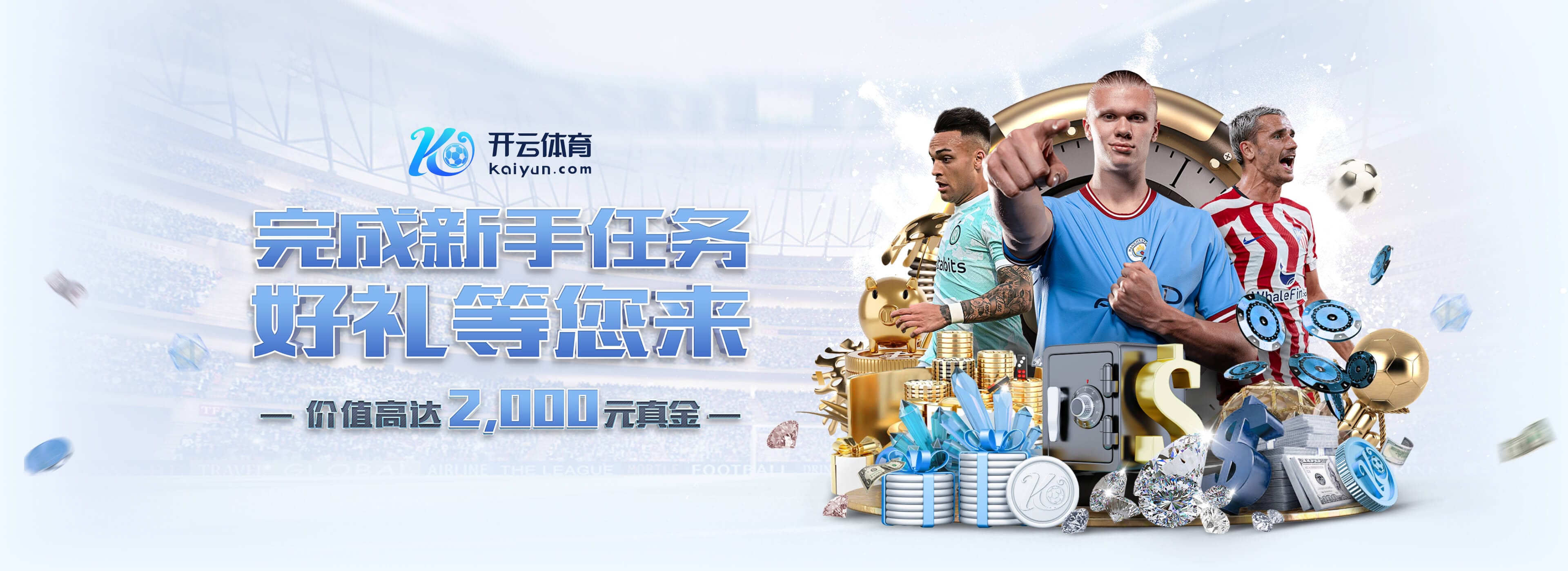 问鼎娱乐com.sherlock.graphyh豪华版